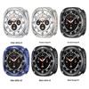 Samsung Watch 8th Gen 44MM Cyber Metal Protective Case - Galaxy Watch S8 Drop-proof Shell