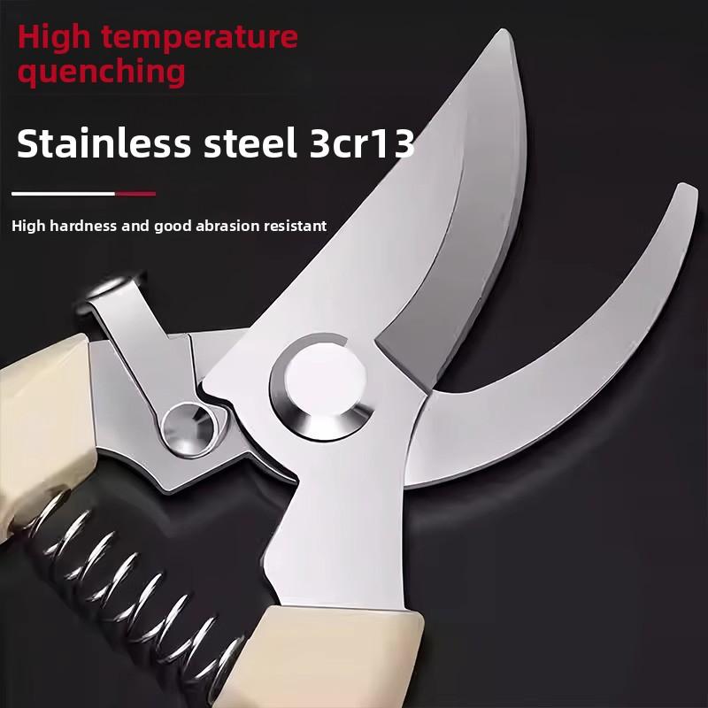 Gardening Pruning Flower Shears