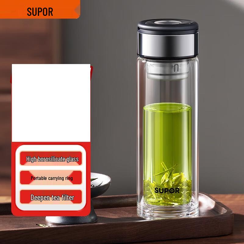 SUPOR Portable Double-Wall Glass Tea Infuser Bottle
