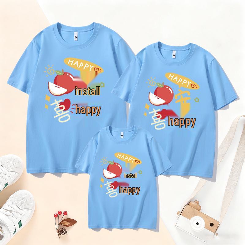 2026 Jahr des Pferdes Benmingnian Familien-T-Shirt - Frieden & Freude für das Frühlingsfest & Neujahrsversammlungen