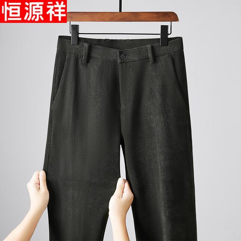Hengyuanxiang Men's Corduroy Straight-Leg Warm Casual Pants
