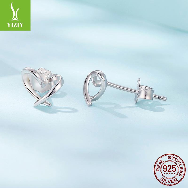 Mini Love Interwoven Stud Earrings Plain Silver Stud Earrings Women'S Simple Classic S925 Sterling Silver Heart Earrings