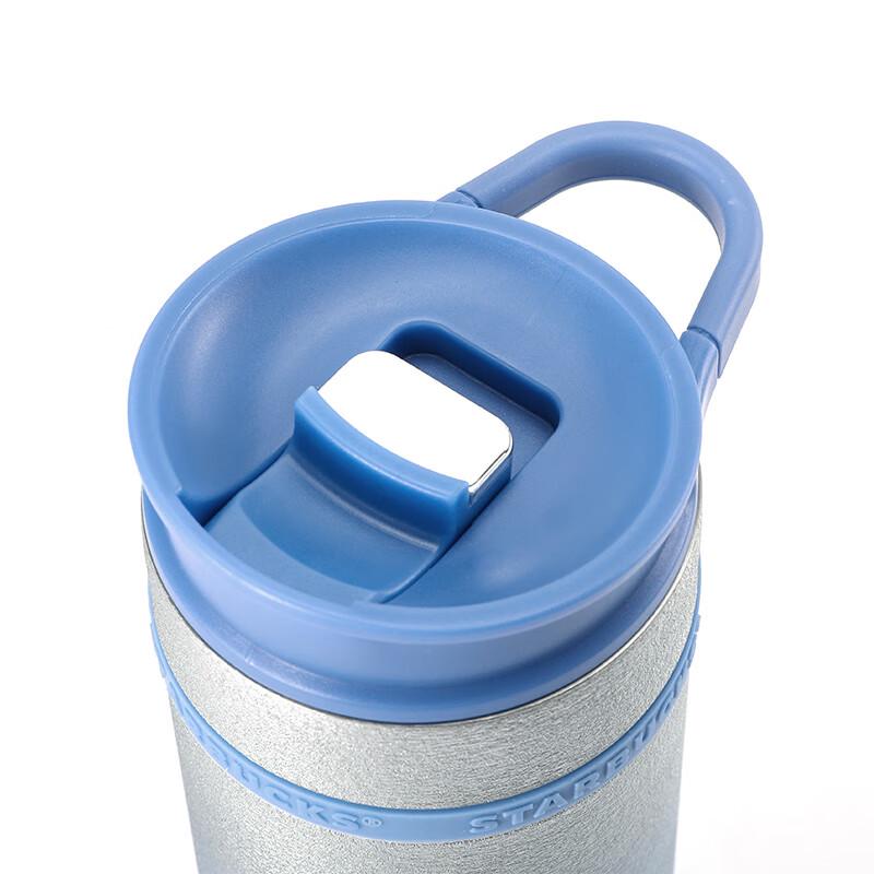 Starbucks Starburst 600ml Insulated Tumbler
