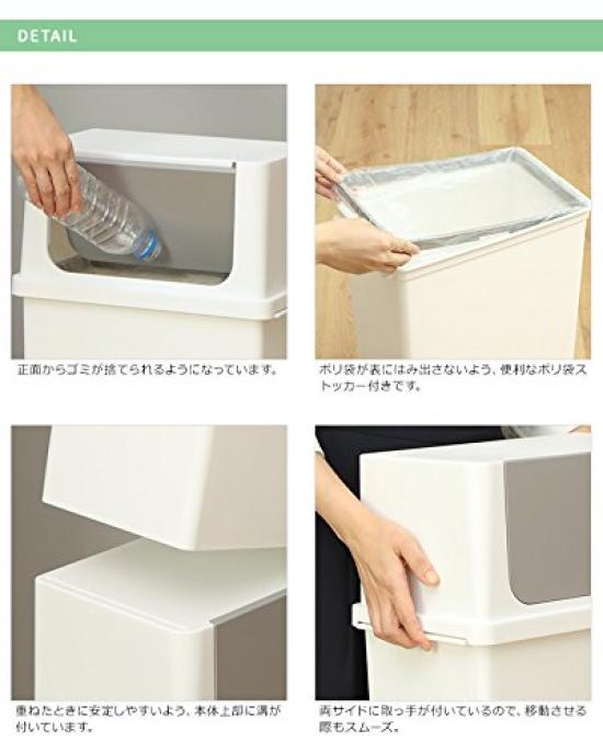 Odpadkový kôš s predným otváraním Odpad Približne stohovateľný Prach Vyrobené v Japonsku Biela Farba Like-it Veko, Nádoba, 25L, Široký, Box, Biela, LBD-10 1)