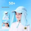 Three Dolphins HA360 Unisex Outdoor UV Sun Hat