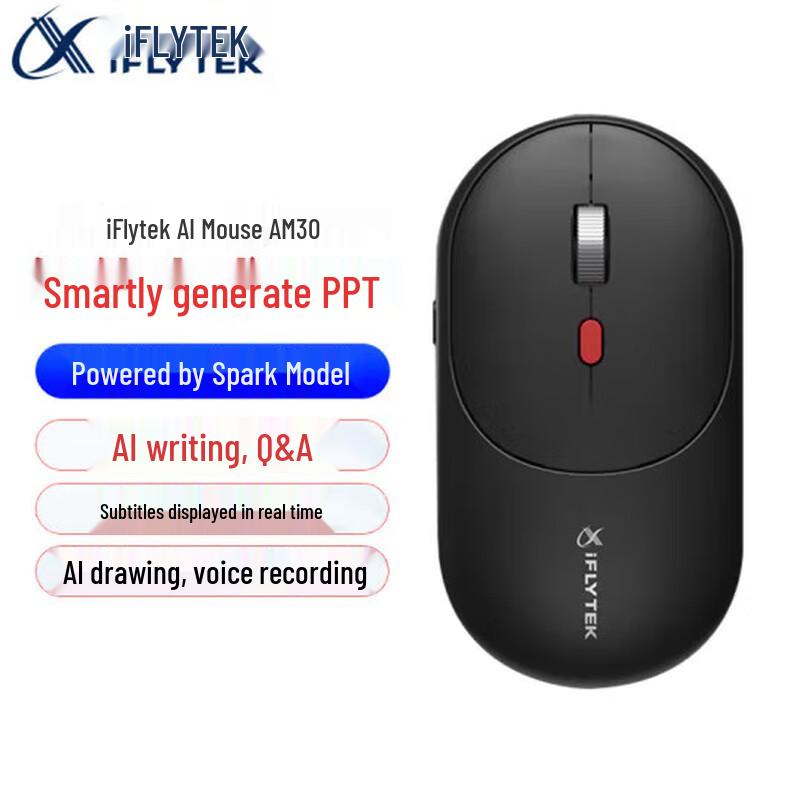 

iFLYTEK AM30 AI Smart Mouse