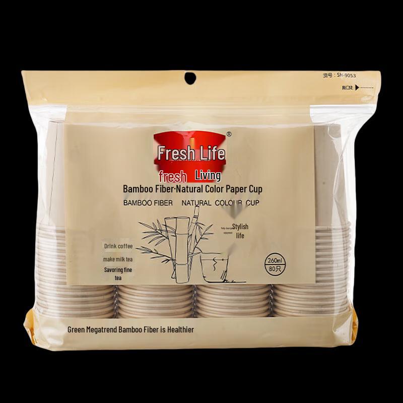 Fresh Life Thickened Bamboo Fiber Disposable Paper Cups