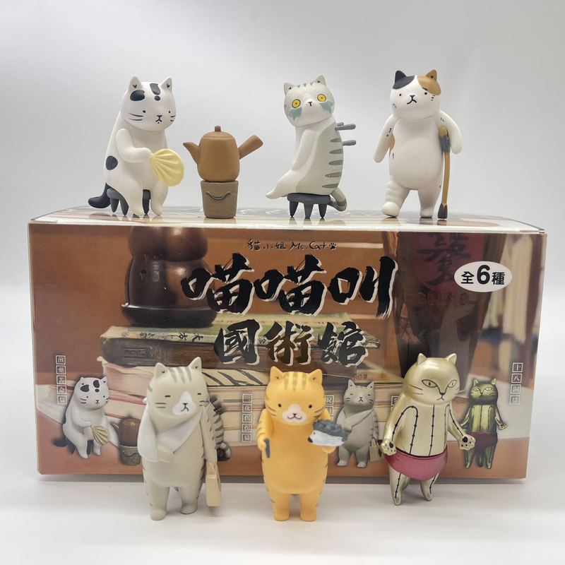 Cat Traditional Chinese Medicine Acupuncture Martial Arts Hall Blind Box Healing Emotional Mini Action Figure Birthday Gifts