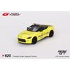 TrueScale Miniatures MINI GT Nissan Z Performance 2023 SUPER GT Series 2022 SUPER GT Safety Car Japan Finished 1/64 (Left-Hand Drive, Exclusive,