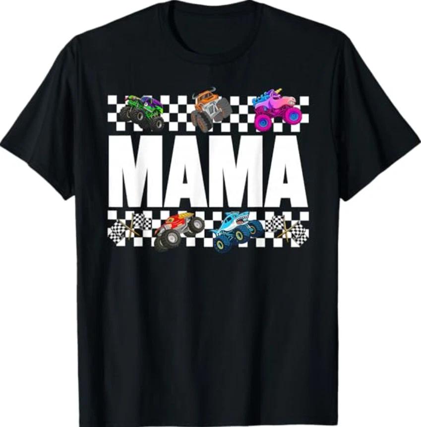 Mama Monster Truck Family Crew Birthday Matching T- Shirt 2XL