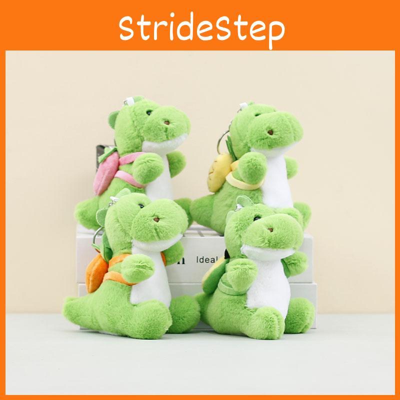 Uroczy Owocowy Dinozaur Pluszowy Wisiorek do Plecaka Miękki Brelok Zabawka Kolekcjonerska Lalka
