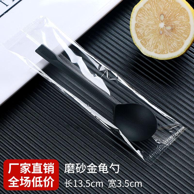 13.5cm Disposable PP Plastic Soup Spoons