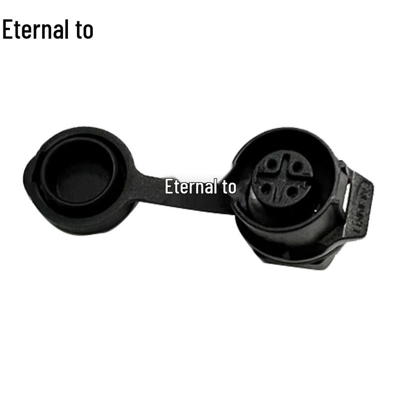 

Yongzhi Smart Target Power Supply Connector Pair