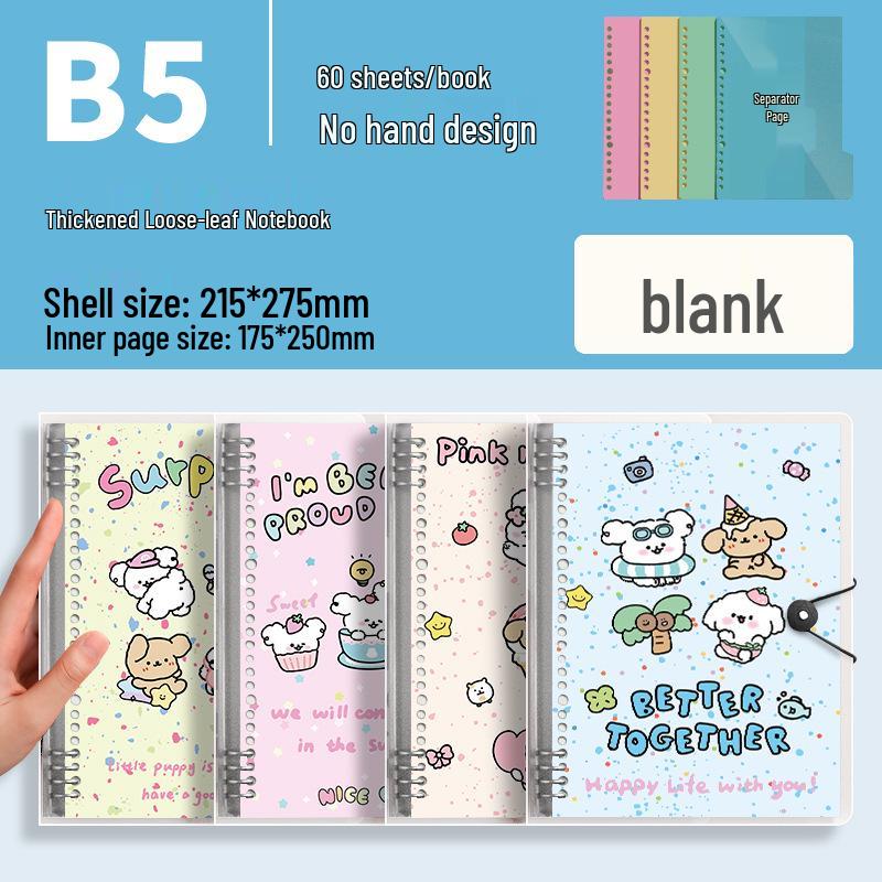 Non-Scratch B5 Lined Dog Notebook - Removable and Thickened