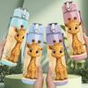 1PC Fluffy Baby Giraffe 750ml Color Plastic Sports Water Bottle Leakproof Flip Straw Lid Suitable for Sports Office Home Use