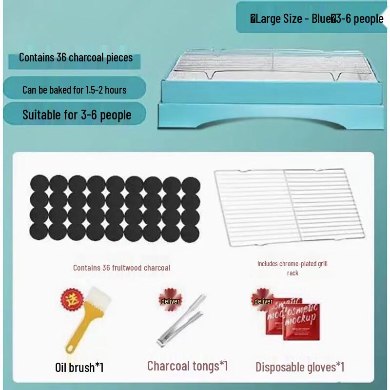 OEING Portable Charcoal BBQ Grill Set 48x25x7 cm