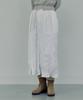 Love Us You Flowing Zipper Pleats Skirt (Ivory)