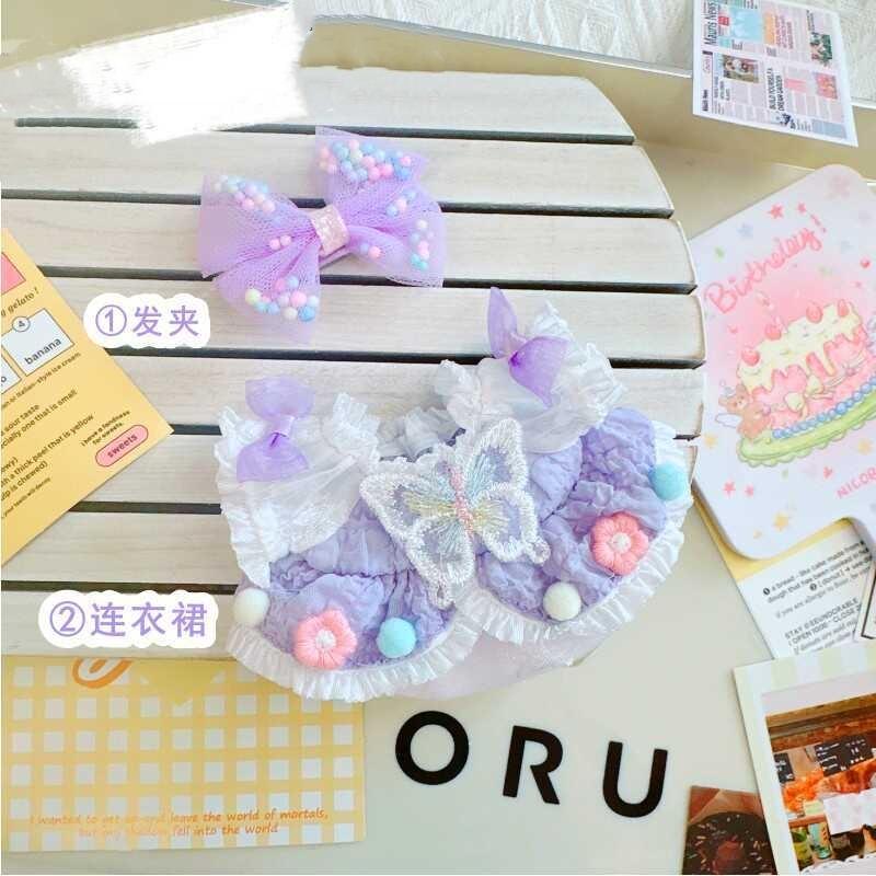 Poupée en Coton Idol Nue Mignonne 10cm Belle Robe Tenue Accessoires Poupée Peluche Sans Attribut Cadeau d'Anniversaire pour Filles Enfants