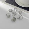 European & American Inlaid Baroque Pearl Geometric Open Ring