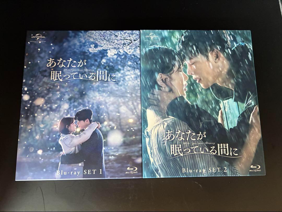 

[USED] While You Were Sleeping Blu-ray Box 1 & 2 Korean Drama Popular Korean Wave