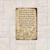 Dekoratif ürünler – Metal el sanatları