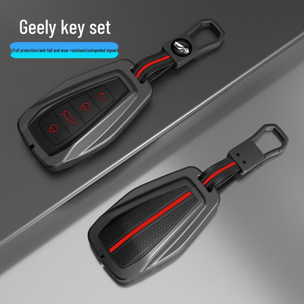 Key Cover for Geely Models: Xingyue L, Xingrui, Boyue, Bin Yue, Vision, Emgrand GS, GL, and Galaxy