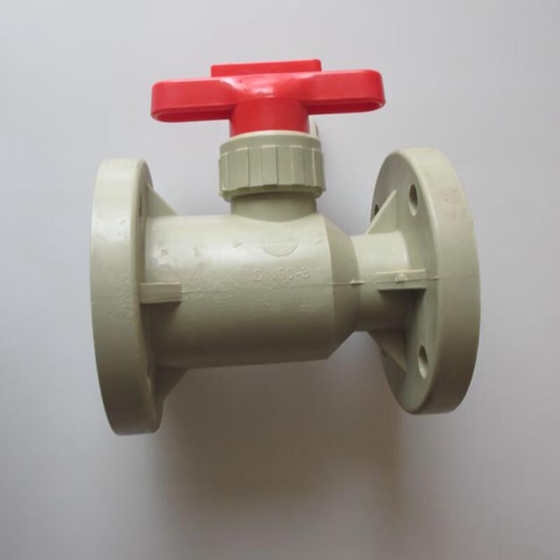 Xuantu Chemical-Resistant Plastic Ball Valve