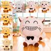 Big Cat Face Plush Toy Soft Stuffed Animal Doll Bedroom Decoration Kids Gift