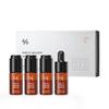 Pure Vitamin C Mellight Ampoule Set (4pcs / 4x8ml)
