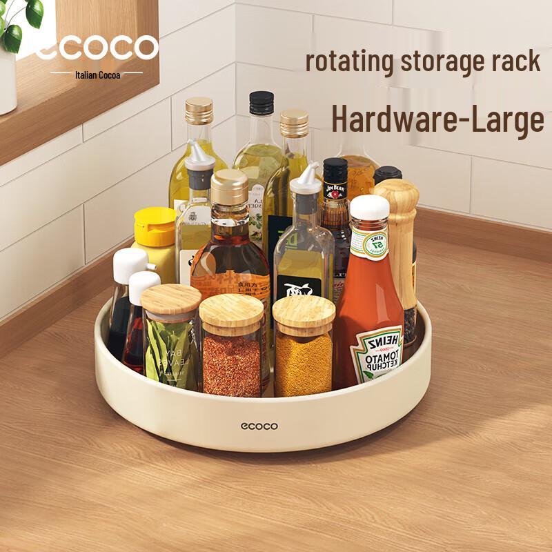 ecoco Multi-functional Home & Kitchen Organizers