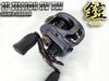CUSTOM YOROI Custom Decal for 16 Zillion SVTW Baitcasting Scratch Protection SEAT.JP Reel, (Silver, Left-Handed)