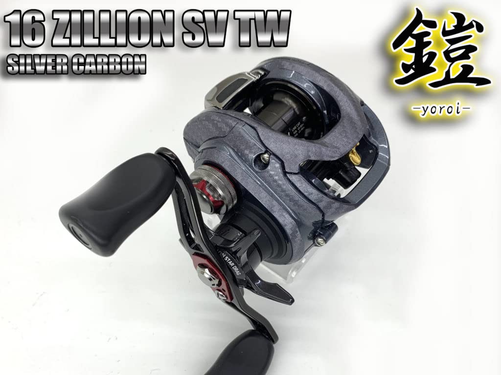 CUSTOM YOROI Custom Decal for 16 Zillion SVTW Baitcasting Scratch Protection SEAT.JP Reel, (Silver, Left-Handed)
