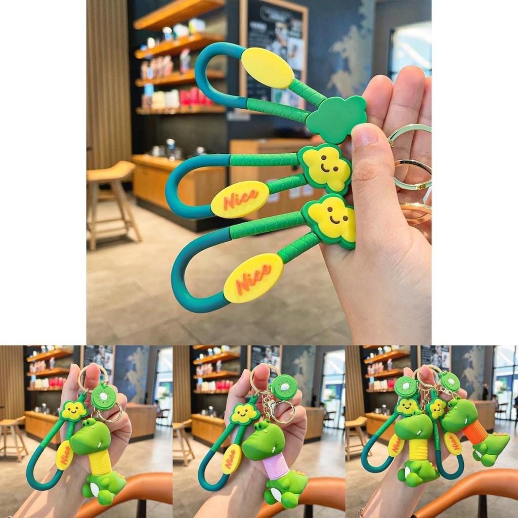 Dinosaur Kiwi Charming Keychain Colorful Silicone Retractable Key Ring For Kids And Adults