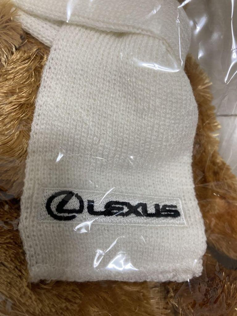 [USED] Lexus not for sale novelty teddy bear plush toy