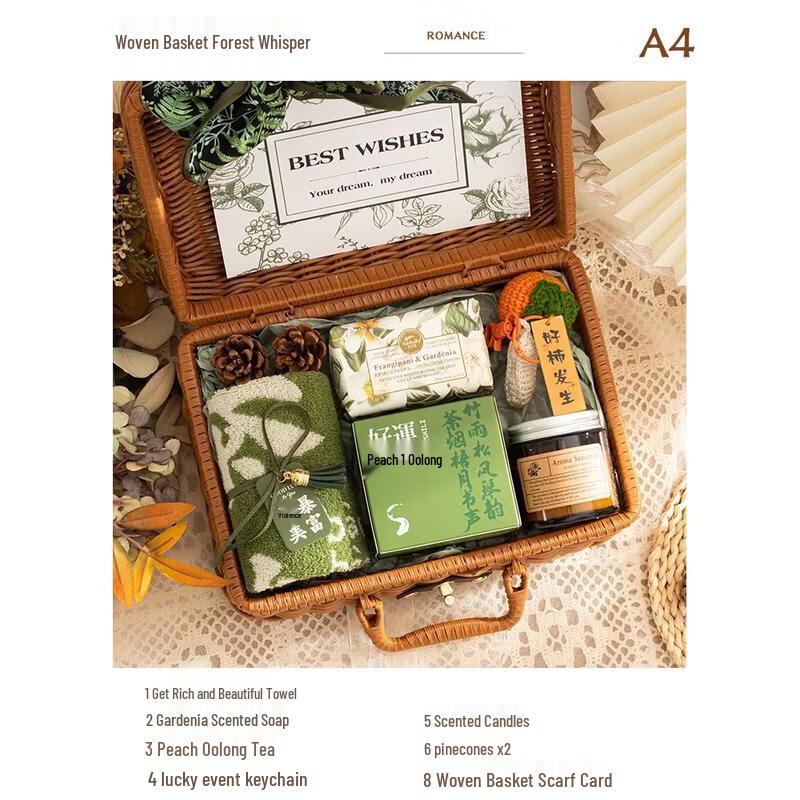 HANDUNYOU Forest Whispers Celebration Gift Set