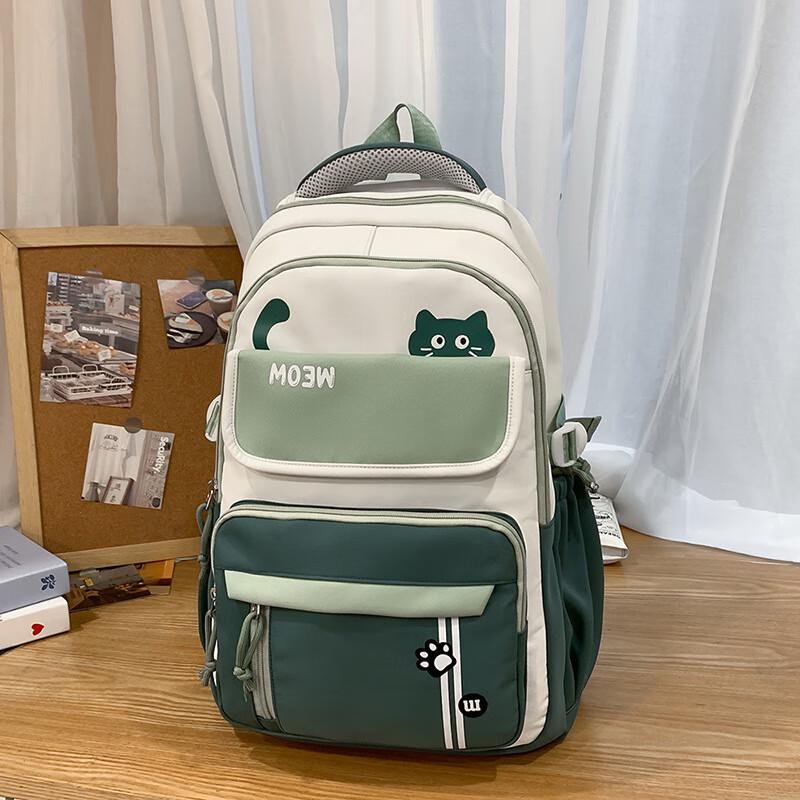 Li Shen Fashion Large Capacity Backpack
