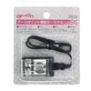 Amon Earth Point Expansion Terminal DC12V140W or Less/DC24V280W or Less 2833