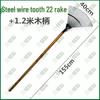 Mingji 22-Tooth Garden Rake