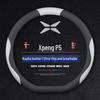XPeng P5 Steering Wheel Cover - All-Season, Non-Slip, Thin Design for 2022 Model