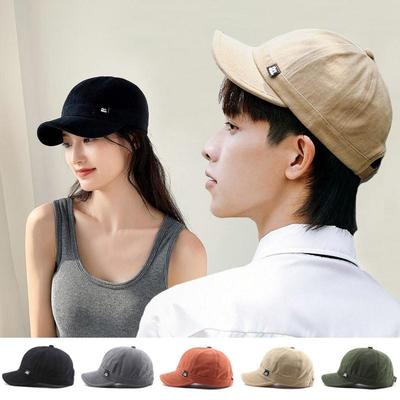 Kadın Moda Günlük Yama Kısa Kenarlı Yumuşak Top Şapka