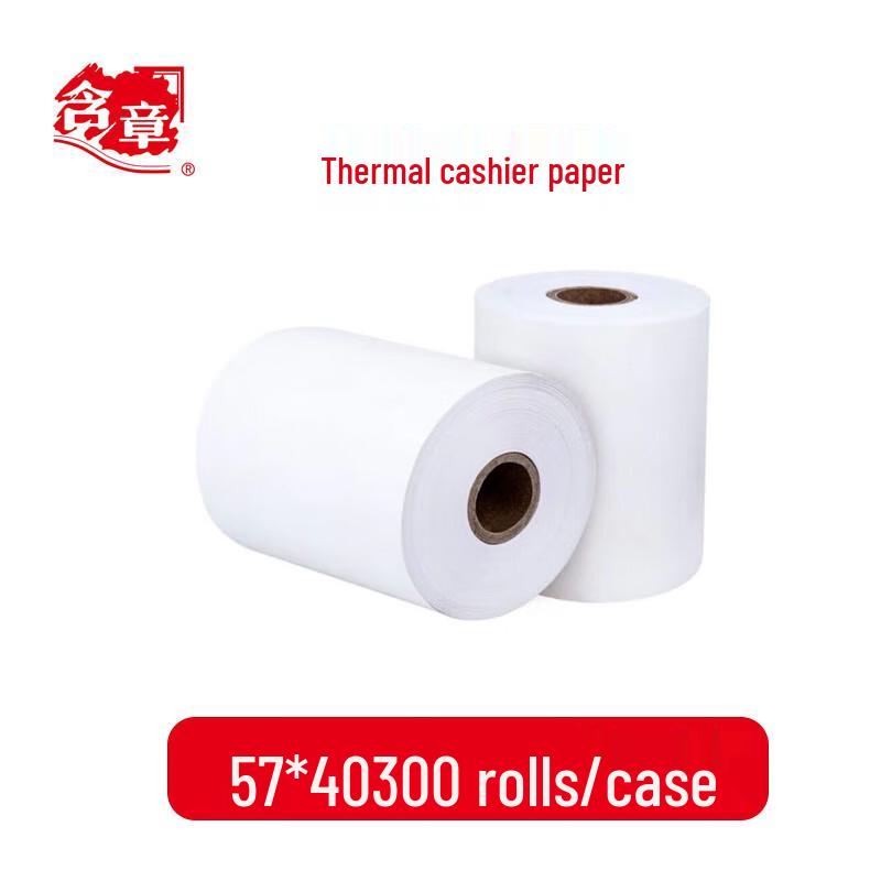 Hanzhang 57x40mm Thermal Receipt Paper, 300 Rolls