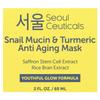 Snail Mucin & Turmeric Anti-Aging Beauty Mask, 60Ml(2Fl Oz)