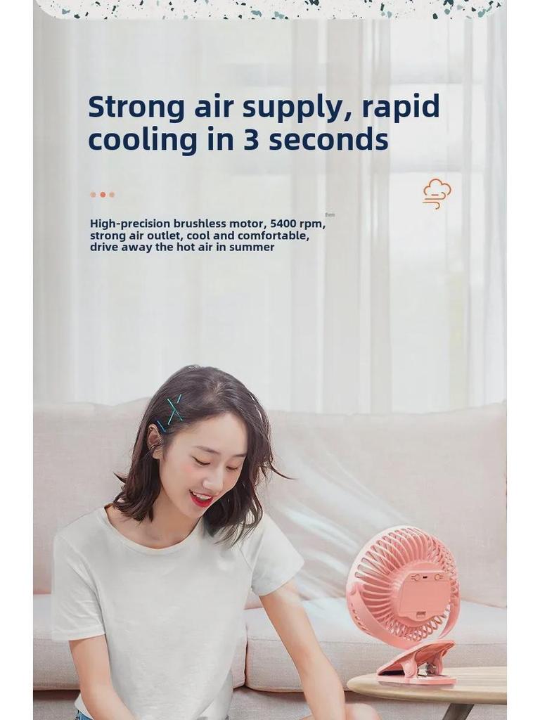 High-Power USB Clip Fan with Automatic Oscillation
