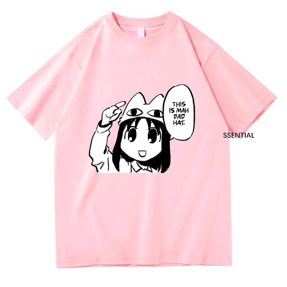 Anime Azumanga Daioh T Shirt I Draw Osakkaa In Cafe Uniform Saying This Is Mah Dad Hat MenWomen Aesthetic TShirt Cotton Tees