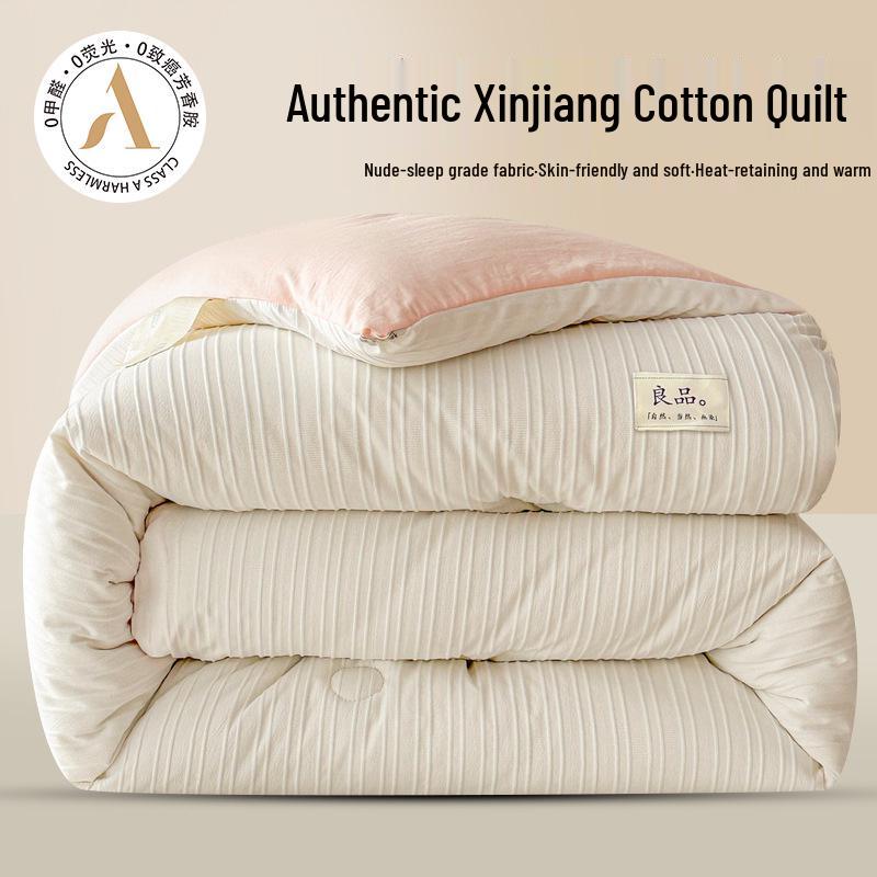 Antybakteryjna Gruba Ciepła Kołdra Zimowa z Błonnika Sojowego na Wszystkie Pory Roku