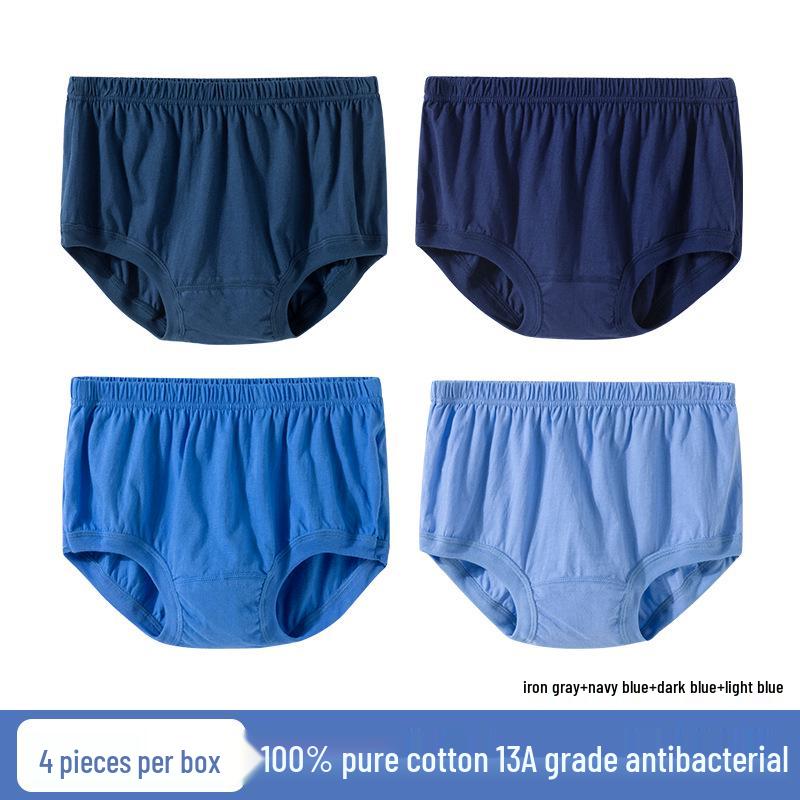 

Мужские антибактериальные трусы из чистого хлопка для среднего и пожилого возраста - Свободный крой, Большой размер XL 100-120 lbs