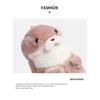 Cute little otter playing keychain puppet doll bag pendant Li Can's same plush toy cute gift