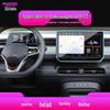 Volkswagen ID.BUZZ Navigation Screen Protective Film for 25 Models - UNYX Tempered.