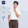 HLA Men's Short-Sleeve Sun Protection Turn-Down Collar Shirt