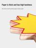 Large Explosion Sticker Price Tag for Supermarkets & Fruit Shops